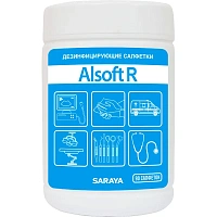 Салфетки дезинфицирующие Alsoft R, 90 шт/уп, туба (содержание спирта 70%) фото Салфетки дезинфицирующие Alsoft R, 90 шт/уп, туба (содержание спирта 70%)