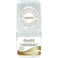Антисептик кожный Alsoft R Premium 30 мл (содержание спирта 65%) фото Антисептик кожный Alsoft R Premium 30 мл (содержание спирта 65%)