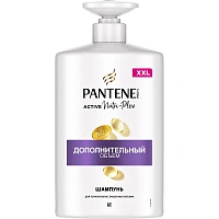 Шампунь Pantene Pro-V Дополнительный Объем 900 мл фото Шампунь Pantene Pro-V Дополнительный Объем 900 мл