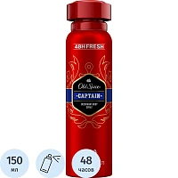 Дезодорант OLD SPICE мужской аэрозольный Captain 150мл фото Дезодорант OLD SPICE мужской аэрозольный Captain 150мл
