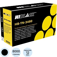 Тонер-картридж Hi-Black (HB-TN-3480) для Brother HL-L5000D/5100DN/5200DW