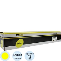 Тонер-картридж Hi-Black (HB-TK-8345Y) для Kyocera TASKalfa 2552ci, Y