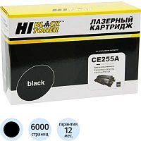 Картридж лазерный Hi-Black (HB-CE255A) для HP LJ P3015