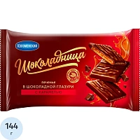 Печенье сахарное Коломенский с карамелью в молочной шоколадной глазур 144г фото Печенье сахарное Коломенский с карамелью в молочной шоколадной глазур 144г