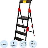 Стремянка стальная 4 ст., чёрная, Perilla арт.133504 фото Стремянка стальная 4 ст., чёрная, Perilla арт.133504