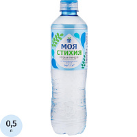 Вода минеральная Моя стихия столовая негазированная 0.5 л фото Вода минеральная Моя стихия столовая негазированная 0.5 л