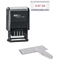 Датер автомат. самонаб.пласт. S260-Set 2-стр. 24х45 мм (аналог 4755)Colop