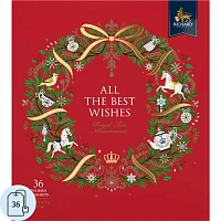 Чай Richard All The Best Wishes Ассорти в пакетиках, 36 шт НГ