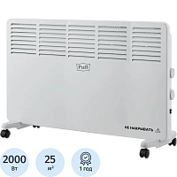 Конвектор Puff ОК 2000 белый (2000 Вт, 7500.006) фото Конвектор Puff ОК 2000 белый (2000 Вт, 7500.006)