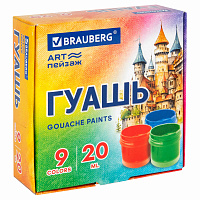 Гуашь BRAUBERG "ART ПЕЙЗАЖ", 9 цветов по 20 мл, 192556 фото Гуашь BRAUBERG "ART ПЕЙЗАЖ", 9 цветов по 20 мл, 192556