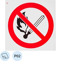 Знак безопасности P02 Запр.польз.откр.огнем и курить,пленка 200х200 10шт/уп