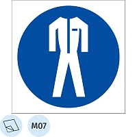 Знак безопасности M07 Работать в защитной одежде, пленка 200х200 10шт/уп