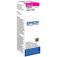 Чернила Epson T6643 C13T66434A пурпурные оригинальные фото Чернила Epson T6643 C13T66434A пурпурные оригинальные