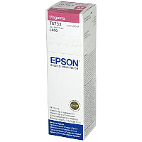 Чернила Epson T6733 C13T67334A пурпурные оригинальные фото Чернила Epson T6733 C13T67334A пурпурные оригинальные