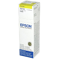 Чернила Epson T6734 C13T67344A желтые оригинальные фото Чернила Epson T6734 C13T67344A желтые оригинальные