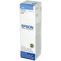 Чернила Epson T6732 C13T67324A голубые оригинальные фото Чернила Epson T6732 C13T67324A голубые оригинальные