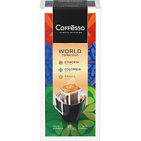 Кофе Coffesso DRIP MIX WORLD COLLECTION ассорти в дрип-пакетах, 30х10г фото Кофе Coffesso DRIP MIX WORLD COLLECTION ассорти в дрип-пакетах, 30х10г