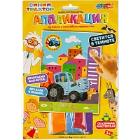 Фреска из песка Мульти Арт Синий трактор 5 цветов