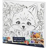 Набор д/дет тв-ва холст для росписи 15x15см лис МУЛЬТИ АРТ CANV15X15-118859