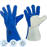 Краги спилковые утеплен. JetaSafety JWK601 Ferrus Frost син-серые р.XL