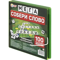 Настольная игра Словодел Собери слово 258х258мм Фишки пласт, 4680107930781