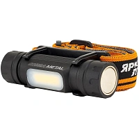 Фонарь налобный ЯРКИЙ ЛУЧ LH-220М Cobra Мetal аккумулятор 18650 2600mAh фото Фонарь налобный ЯРКИЙ ЛУЧ LH-220М Cobra Мetal аккумулятор 18650 2600mAh