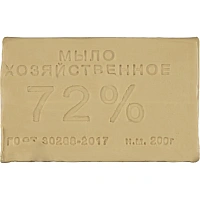 Мыло хозяйственное 72% 200 г