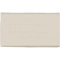 Мыло туалетное ориднарное 100 гр флоу-пак (яблоко)