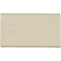 Мыло туалетное марка Экстра 100 гр флоу-пак