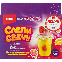 Набор для изготовления Слепи свечу Коктейль, Пз/С-031 фото Набор для изготовления Слепи свечу Коктейль, Пз/С-031