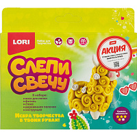 Набор для изготовления Слепи свечу Лама, Пз/С-036 фото Набор для изготовления Слепи свечу Лама, Пз/С-036