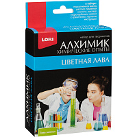 Набор для опытов Химические опыты.Лава зеленая, Оп-006