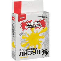 Набор для опытов Химические опыты. Мир пикселей Жёлтый лизун, Опи-002