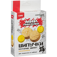 Набор химических опытов Lori Оранжевые шипучки фото Набор химических опытов Lori Оранжевые шипучки