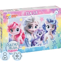 Пазл Макси Магия льда & Пони. 35 деталей. Умные игры, 4630395043861