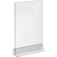 Ценникодержатель-подставка Комус акриловый 210x297 мм прозрачный (10 штук в упаковке)