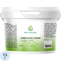 Дезинфицирующее средство Люир Вайт Актив 1,5кг фото Дезинфицирующее средство Люир Вайт Актив 1,5кг