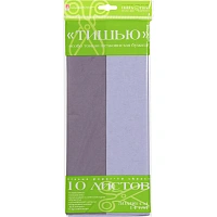 Бумага Тишью  10 листов/наб, лиловый / светло-сиреневый 2-144/04 фото Бумага Тишью  10 листов/наб, лиловый / светло-сиреневый 2-144/04