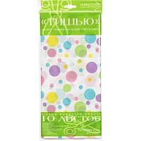 Бумага Тишью с орнаментом, 10 листов/наб, Горошек разноцветный 2-145/13 фото Бумага Тишью с орнаментом, 10 листов/наб, Горошек разноцветный 2-145/13