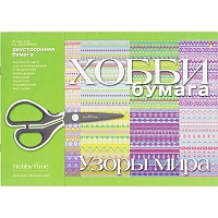 Бумага цветная для оригами Hobby Time Узоры мира (А4, 8 листов, 8 цветов, матовая, двухсторонняя,) фото Бумага цветная для оригами Hobby Time Узоры мира (А4, 8 листов, 8 цветов, матовая, двухсторонняя,)