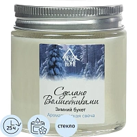 Свеча ароматическая СВ Зимний букет АР 100-795