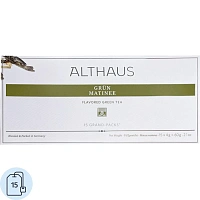 Чай пакетированный Althaus Grun Matinee Grand Pack зеленый, 15x4г фото Чай пакетированный Althaus Grun Matinee Grand Pack зеленый, 15x4г