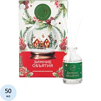 Аромадиффузор ароматический  Зимние объятия 50 мл (открытка)  AH4046