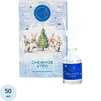 Аромадиффузор ароматический  Снежное утро 50 мл (открытка)  AH4048
