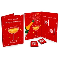 Шоколад Chokocat Открытка Игристый Новый год молочный, 20г