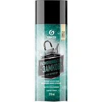 Размораживатель замков и стекол (аэрозоль 210 мл) 110538