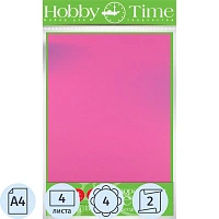 Фоамиран Hobby Time Флуоресцентные цвета А4 4 листа 4 цвета