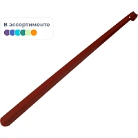 Ложка для обуви металлическая Solomon - Люкс, цвет микс, 75см 975-666