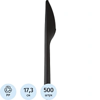 Нож однор.столов. ПП набор 1/1 черн.в инд.уп., 500 шт/кор (H11-019)