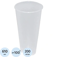 Стакан одноразовый 650 мл, пластиковый, матовый, Bubble Cup, СВЕРХПЛОТНЫЙ, ВЗЛП, 1022П